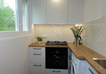 Mieszkanie 2-pokojowe Rzeszów Staromieście, ul. Podchorążych
