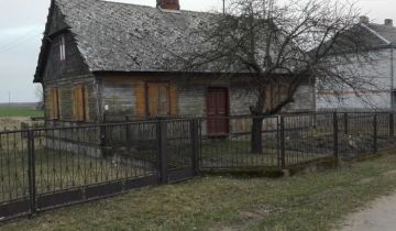 siedlisko Gródek Rządowy