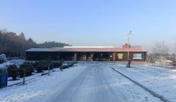 Hala/magazyn Stary Jarużyn