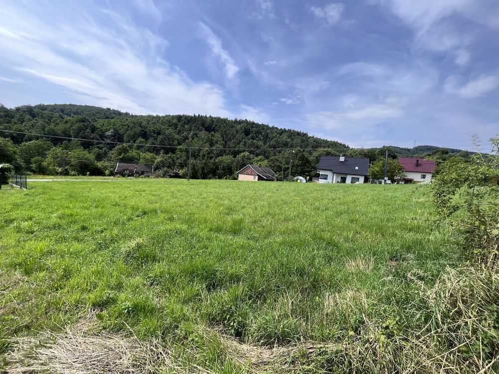 Działka budowlana Czchów, ul. Cmentarna. Zdjęcie 2