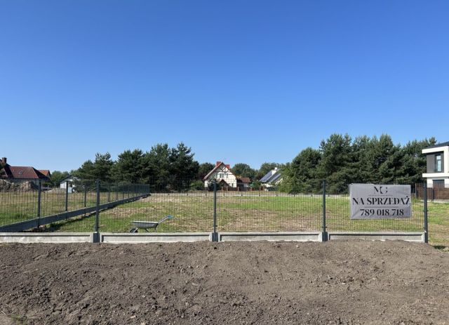 Działka budowlana Murowaniec, ul. Jaskółcza. Zdjęcie 1