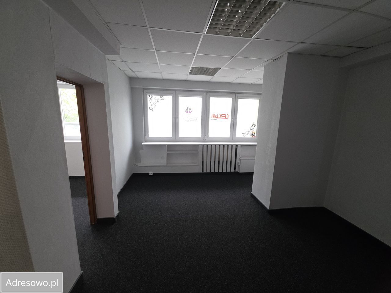 Biuro Warszawa Śródmieście, ul. Wspólna. Zdjęcie 2