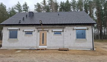 dom wolnostojący Chojniki