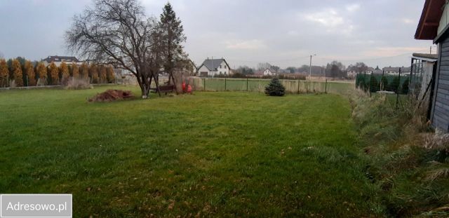 Działka budowlana Katowice Podlesie, ul. Piwonii. Zdjęcie 1