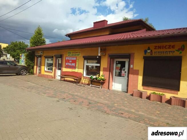 Poslovni prostor, 250 m²