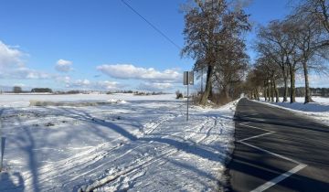 Działka budowlana Grodziszczko