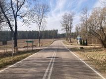 Działka rolna Pietrasze. Zdjęcie 4