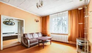 dom wolnostojący, 6 pokoi Rogoźnik, ul. Krupna
