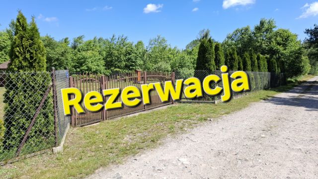 Działka budowlana Huta Dłutowska, ul. Wrzosowa. Zdjęcie 1