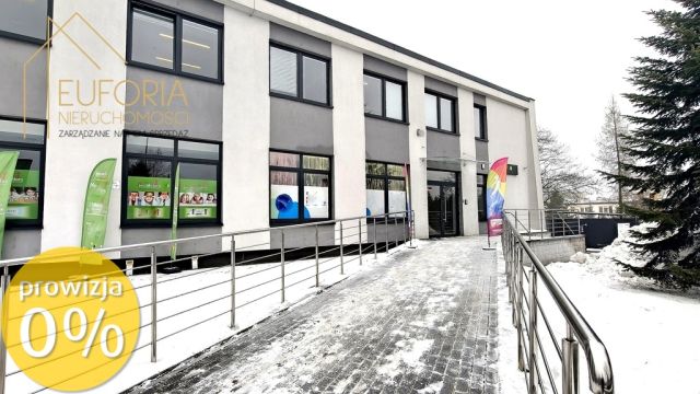 Biuro Łódź, ul. Tamka. Zdjęcie 1