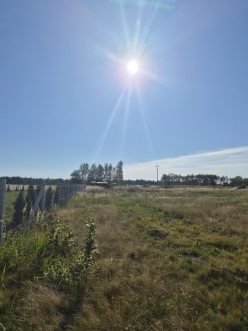 Działka budowlana Teklinów Karolinów, ul. Wspólna. Zdjęcie 1