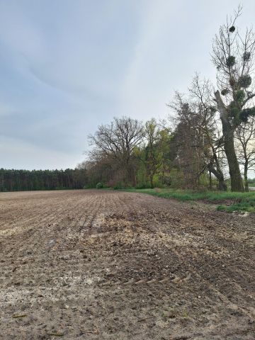 Działka budowlana Jezuicka Struga. Zdjęcie 1