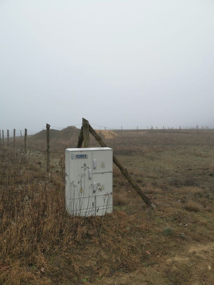 Działka budowlana Ośmiałowo. Zdjęcie 2