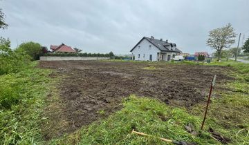 Działka budowlana Borów, ul. 11 Listopada