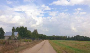 Działka rekreacyjna Łopacin, Łopacin. Zdjęcie 1