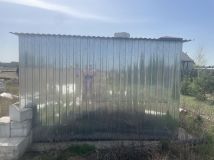 Działka rolno-budowlana Ćwiklinek. Zdjęcie 4