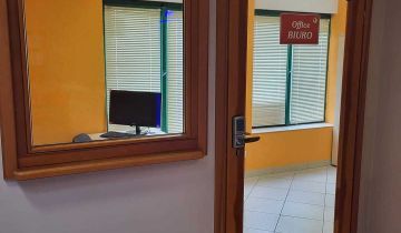 Biuro Zielona Góra Centrum, ul. Wrocławska