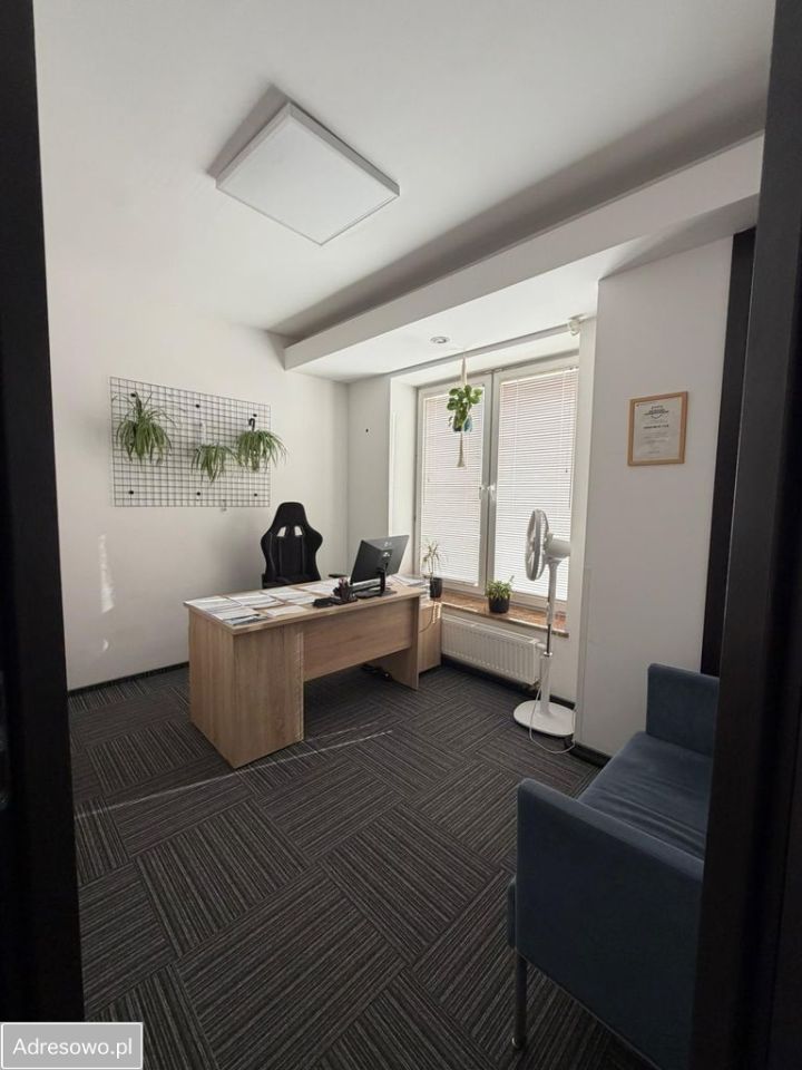 Biuro Radom Planty, ul. Biznesowa. Zdjęcie 11