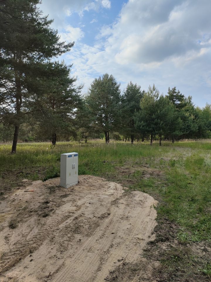 Działka budowlana Pawłowice. Zdjęcie 1