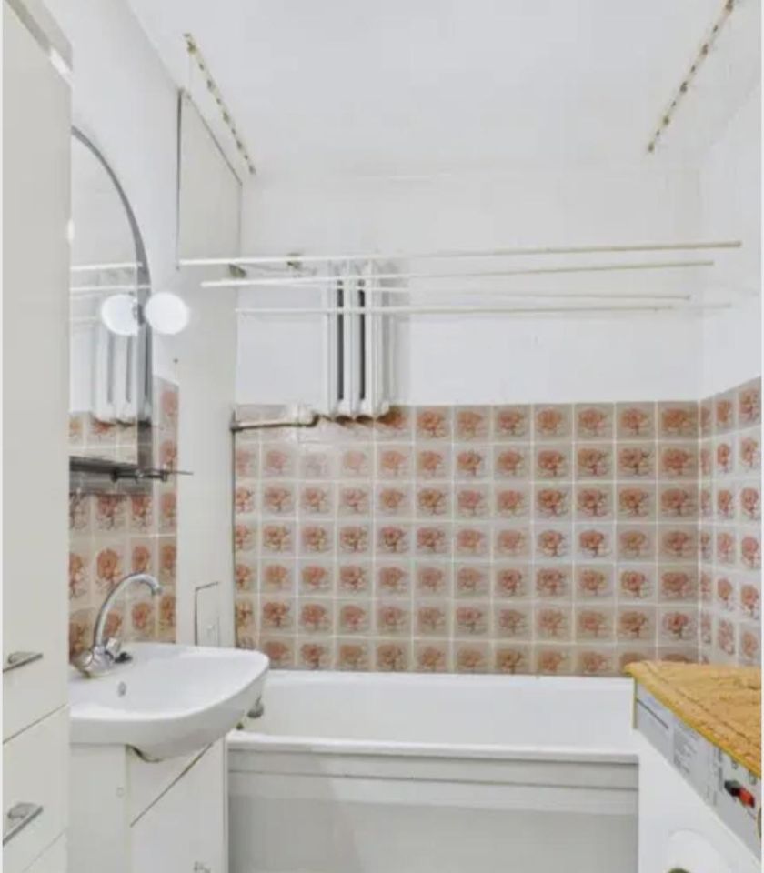 Mieszkanie 3-pokojowe Radom Młodzianów, ul. Młodzianowska. Zdjęcie 10