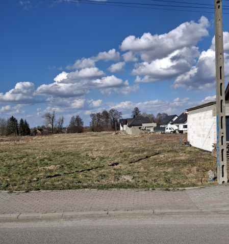 Działka budowlana Rzeszów, Krasne Wólka. Zdjęcie 1