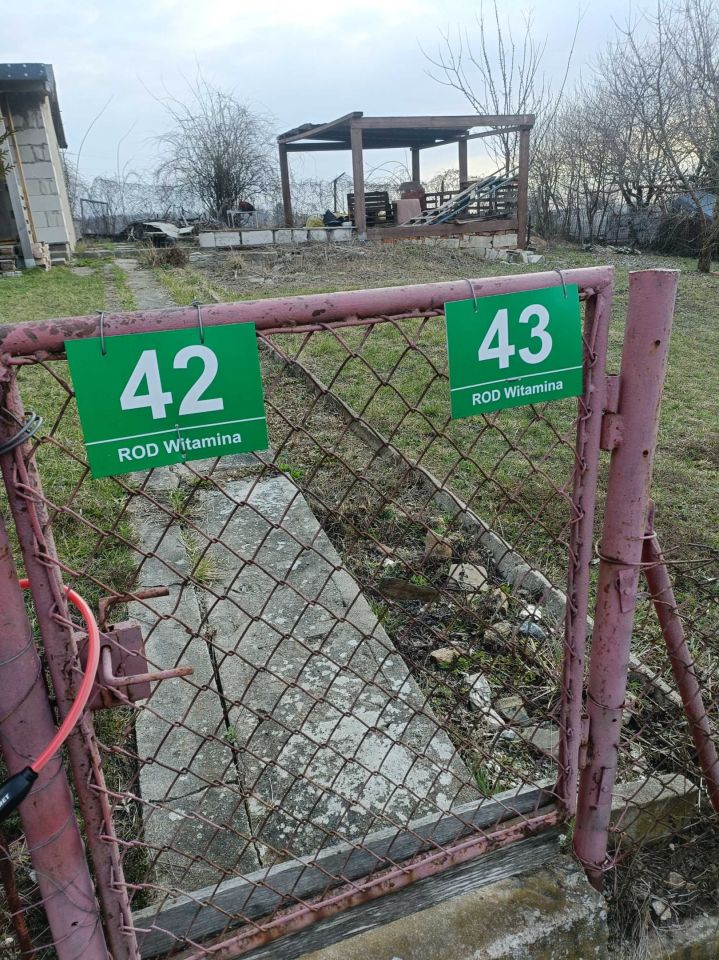 Działka rod Wieniec. Zdjęcie 5