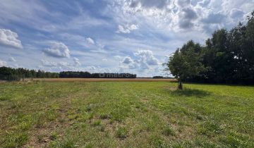 Działka inna Zaborze