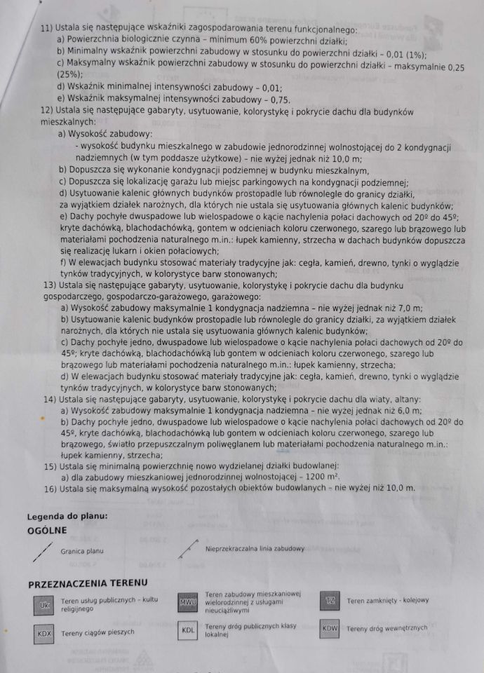 Działka budowlana Nikielkowo, ul. Tymiankowa. Zdjęcie 6