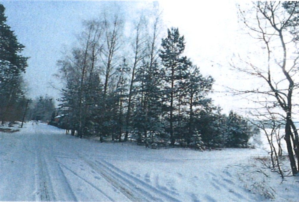 Działka rolna Śladów, brak. Zdjęcie 11