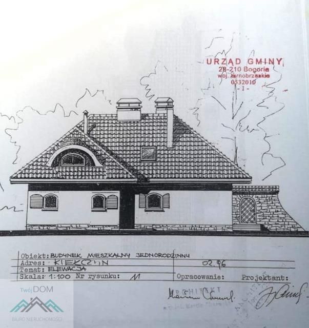 dom wolnostojący, 5 pokoi Kiełczyna. Zdjęcie 6