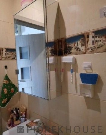 Mieszkanie 1-pokojowe Warszawa Białołęka, ul. Dionizosa. Zdjęcie 4