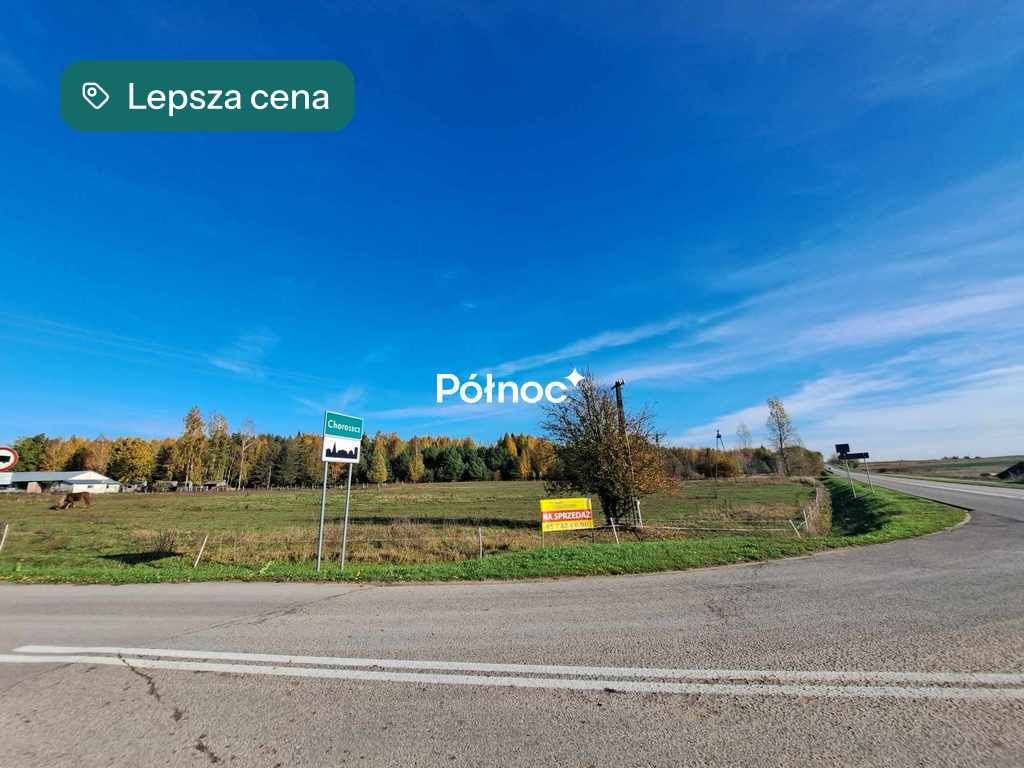 Działka budowlana Choroszcz, ul. Zastawie II. Zdjęcie 4