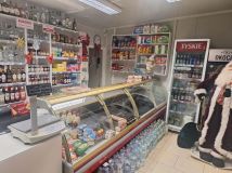 Lokal Ostrowiec Świętokrzyski. Zdjęcie 1