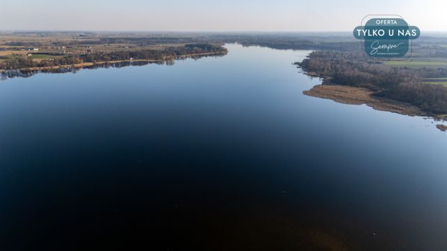 Działka inwestycyjna Łuszczewo Łuszczewo-Parcele. Zdjęcie 8