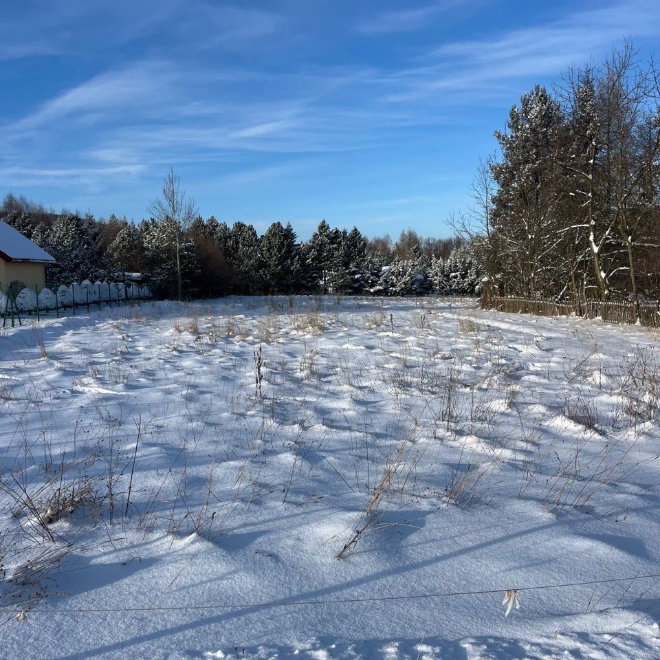 Działka budowlana Międzylesie. Zdjęcie 2