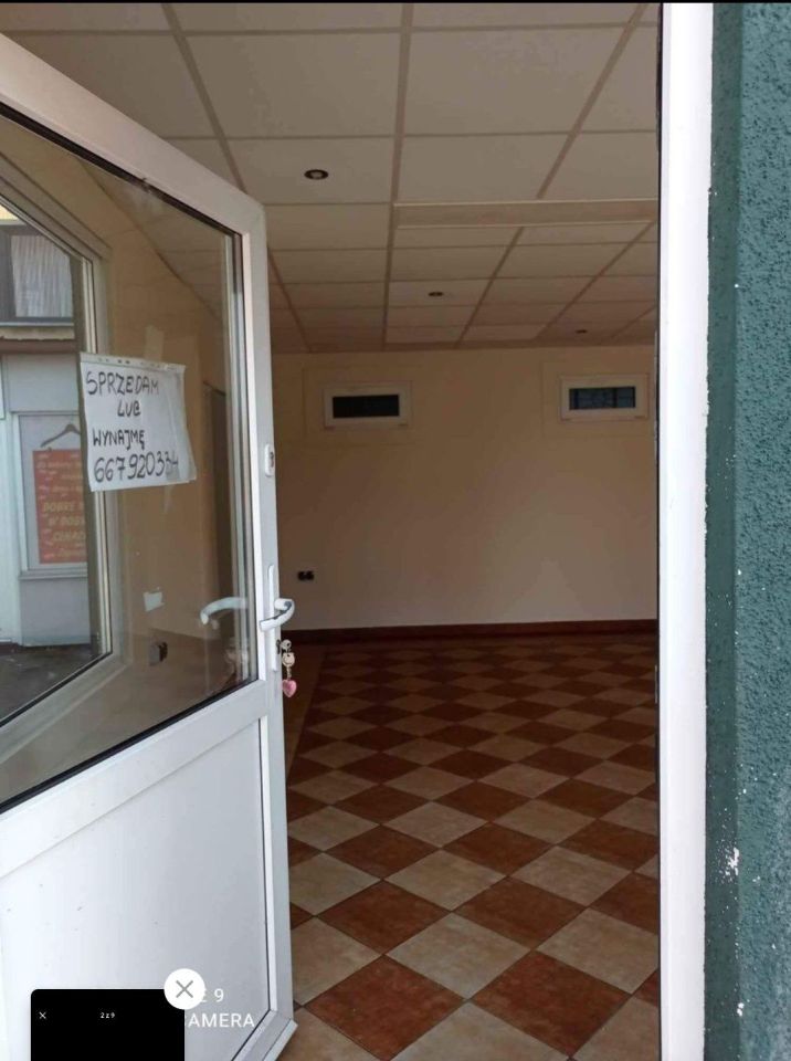 Lokal Skwierzyna. Zdjęcie 6