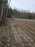 Działka budowlana Ostrówek. Zdjęcie 1