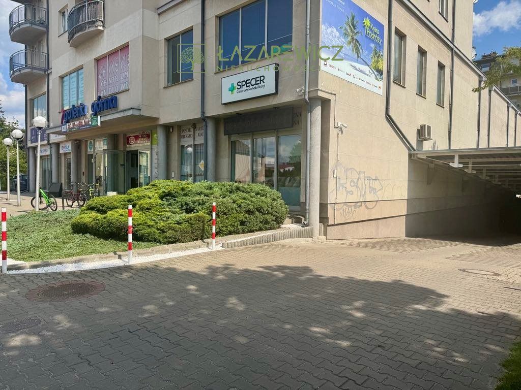 Nieruchomość komercyjna Otwock, ul. Górna. Zdjęcie 8
