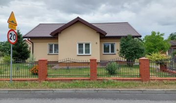 dom wolnostojący Niedrzwica Duża Niedrzwica Duża Pierwsza, ul. Leśna
