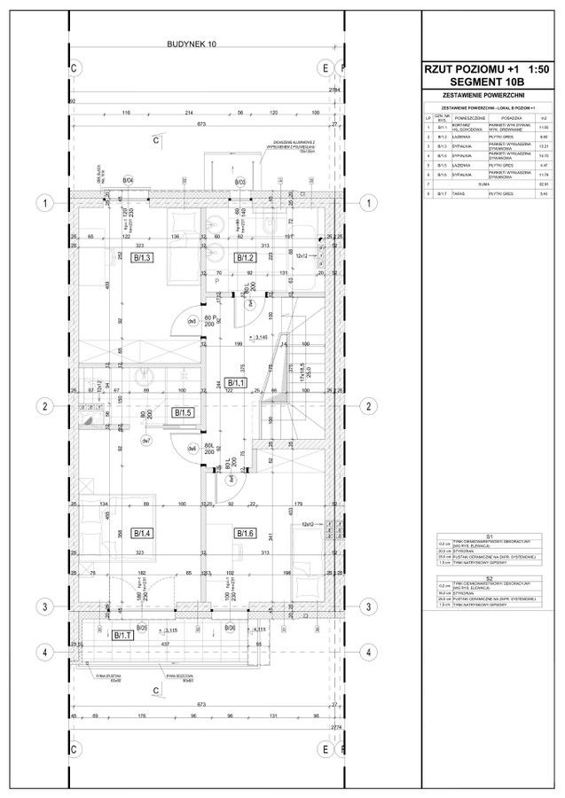 dom szeregowy, 5 pokoi Warszawa Ursynów, ul. Fortepianowa. Zdjęcie 6