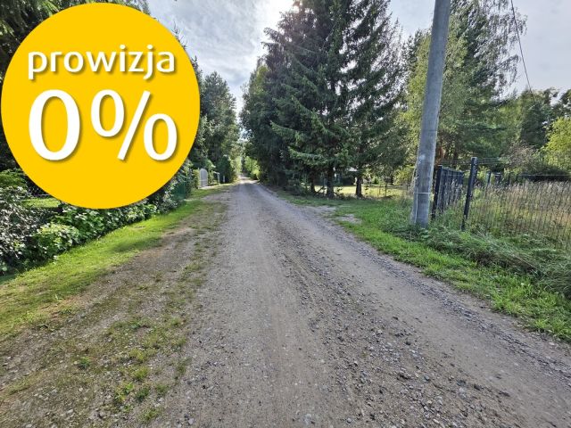 Działka budowlana Tarnopol. Zdjęcie 7