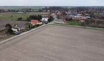 Działka budowlana Jeszkowice, ul. Główna