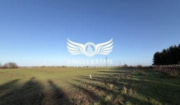 Działka rolna Trzebiatów