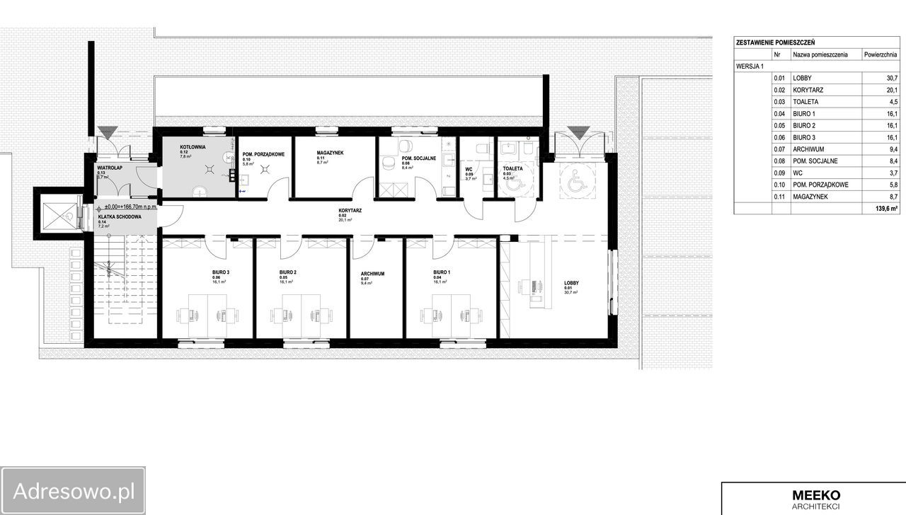Lokal Mielec Borek, ul. Gustawa Morcinka. Zdjęcie 11