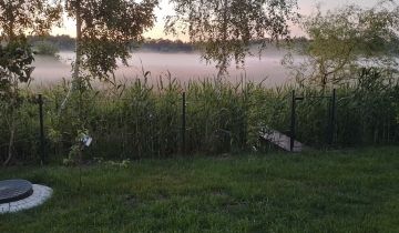 Mieszkanie 1-pokojowe Ostrowo, ul. Biwakowa