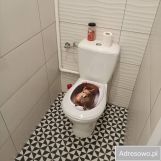 dom letniskowy Powidz. Zdjęcie 4