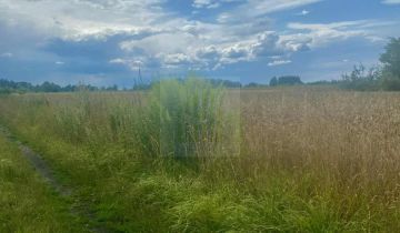 Działka budowlana Nowe Faszczyce