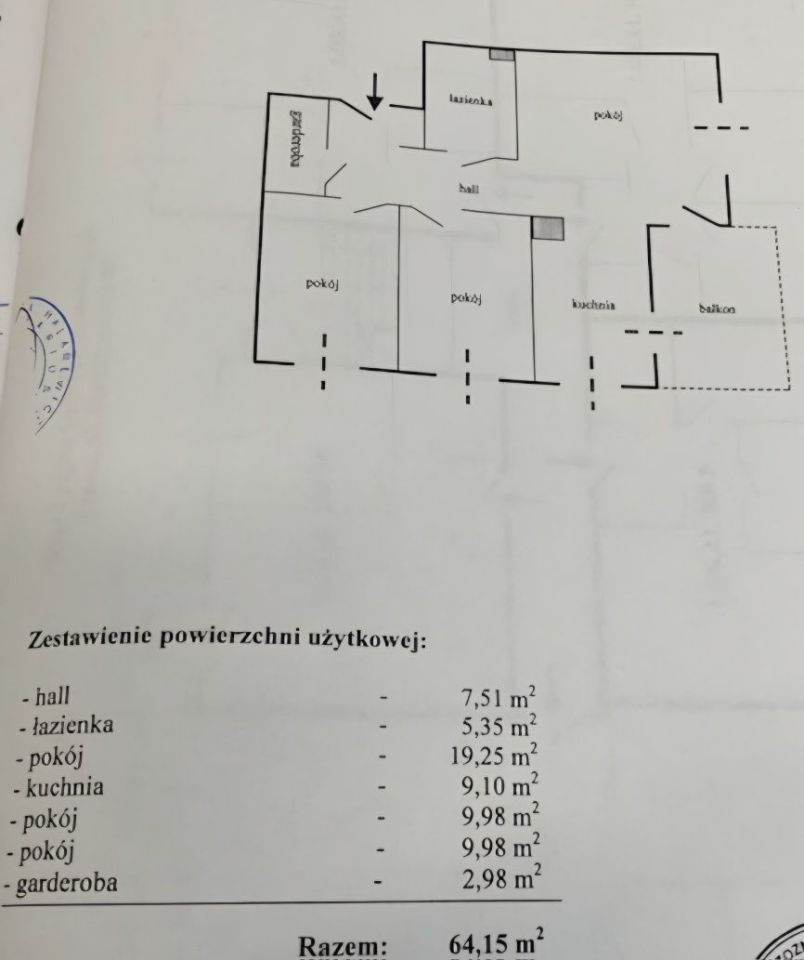 Mieszkanie 3-pokojowe Oława, ul. Jarosława Iwaszkiewicza. Zdjęcie 8