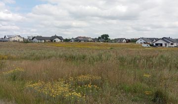 Działka budowlana Chojnice, ul. ks. Jana Twardowskiego