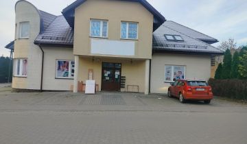 Lokal Ostrów Mazowiecka, ul. Sielska